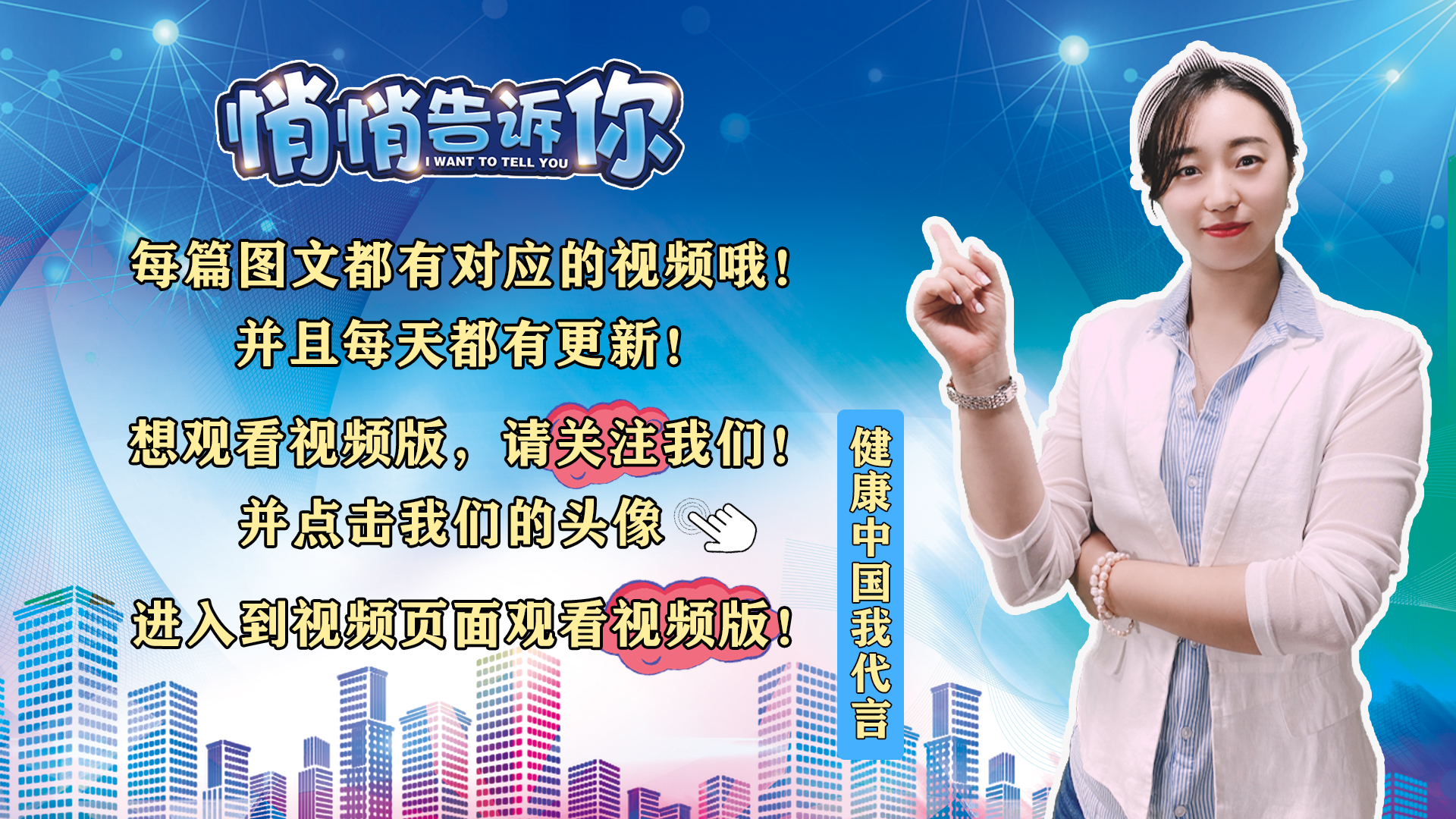 未来10年工资最高的十个行业,最新工资价位表哪些职业最赚钱