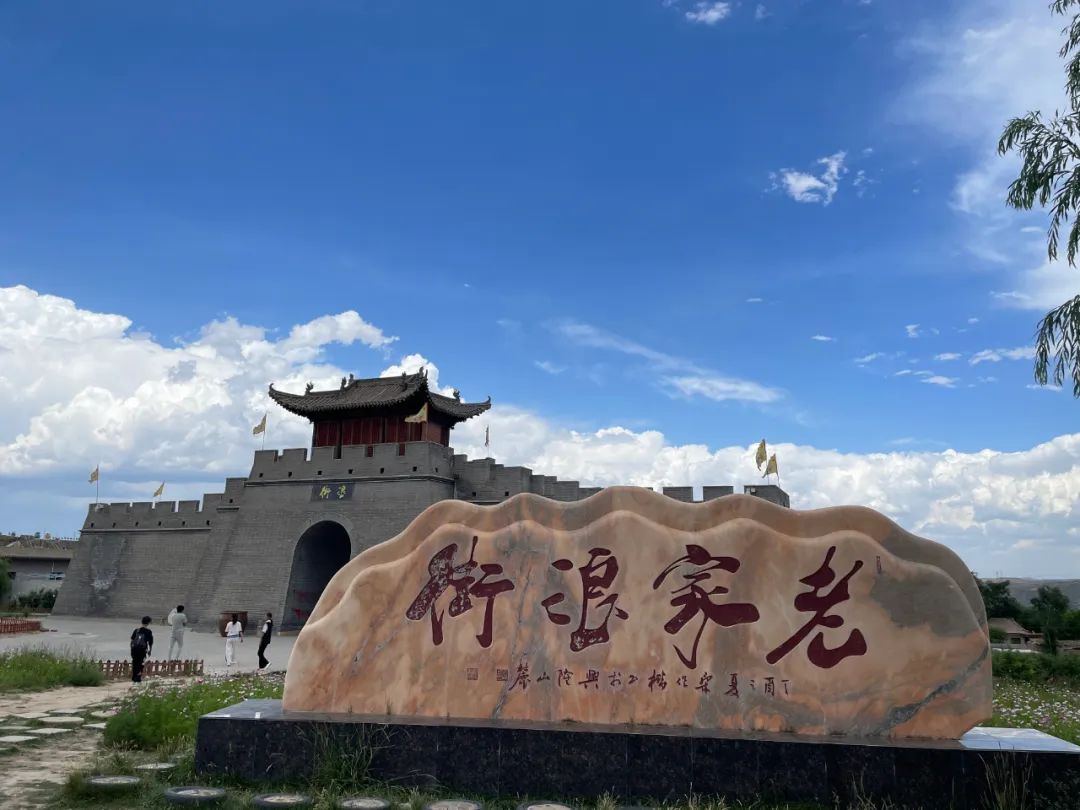 不出兰州，最快半小时到达！这个夏天，总要来趟榆中吧！