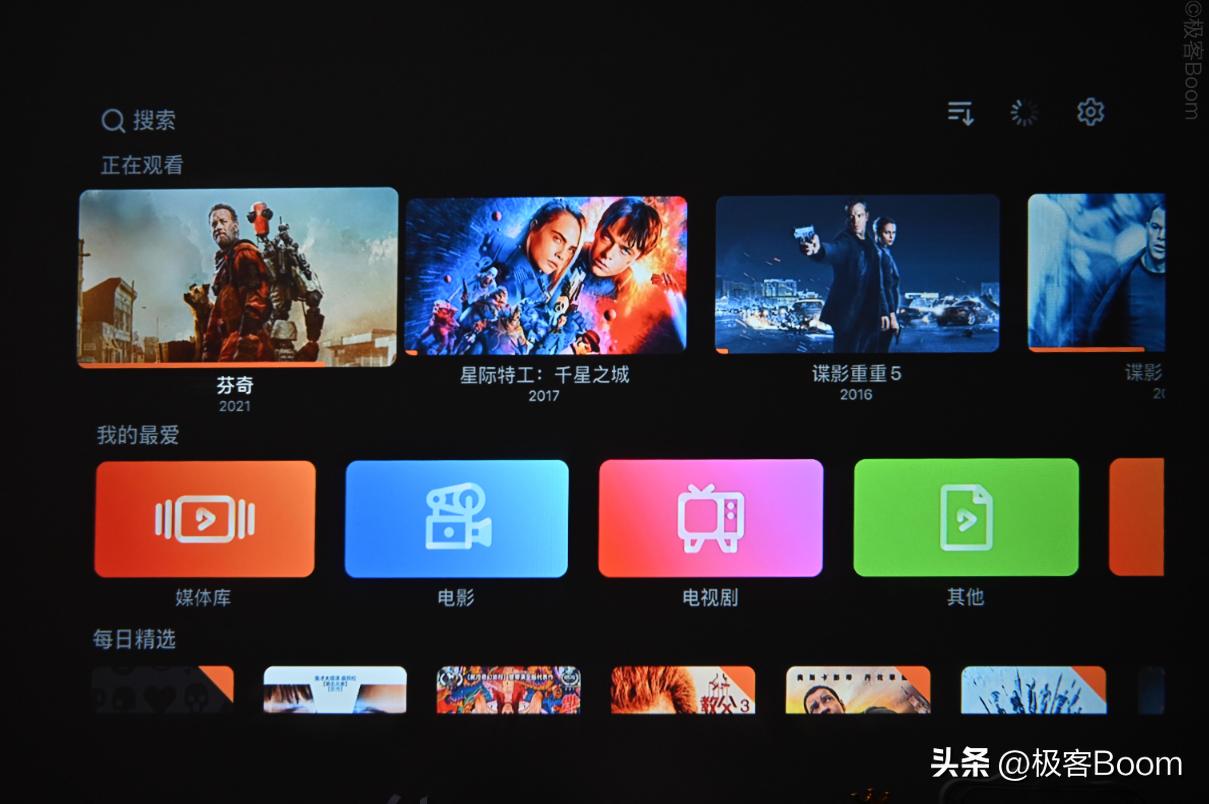 酷开x5和小米投影仪测评,酷开x5投影拆解