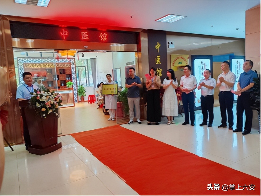 金安区妇幼保健院中医馆,金安区妇幼保健院就诊时间