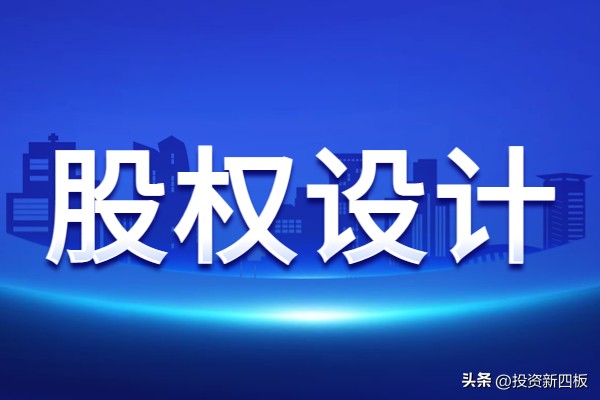 创业融资的电视节目,创业融资节目涂磊