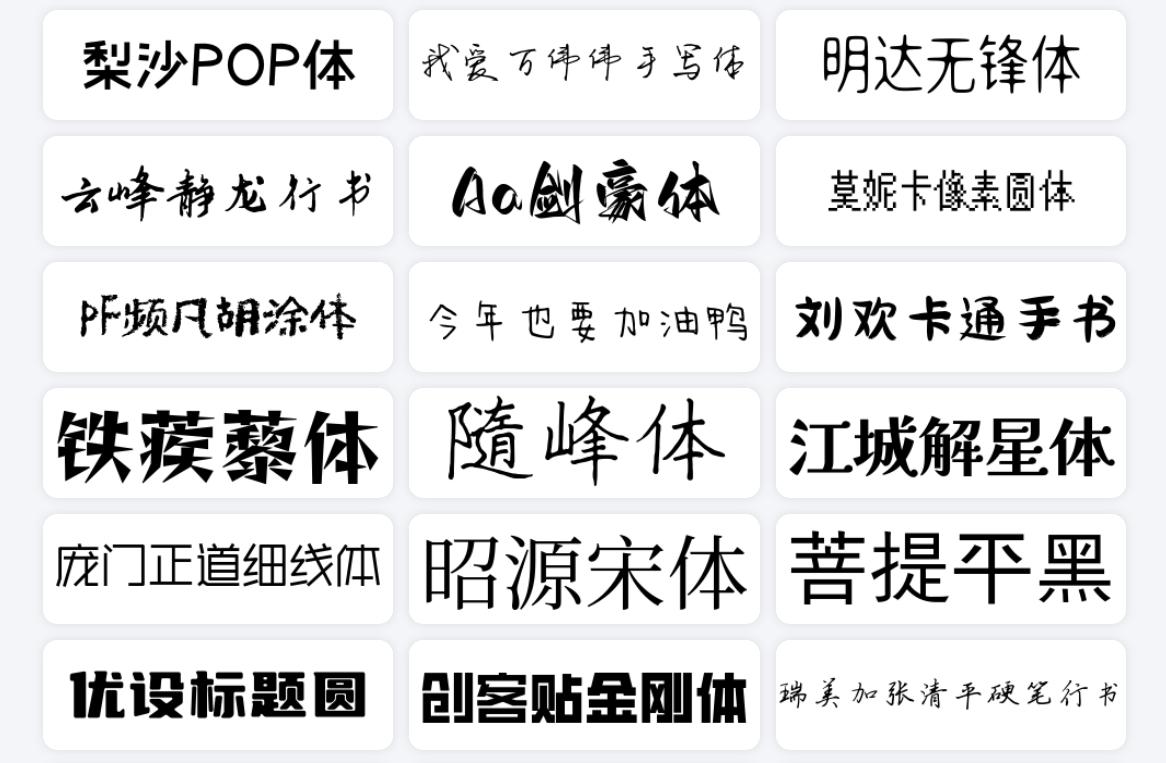 白嫖*党**必看！4个高质量资源网，免费又实用