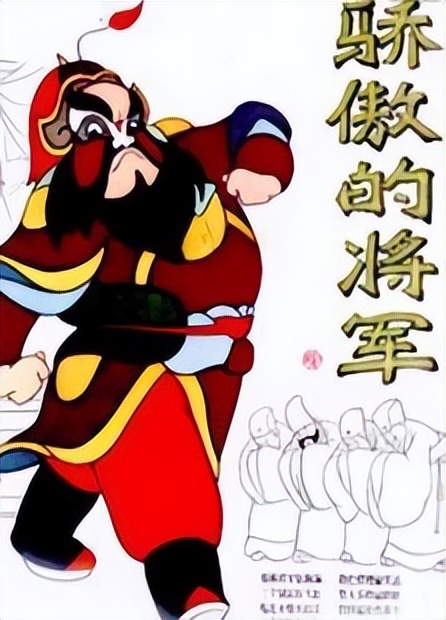 中国动漫产生的问题,中国动漫局限性