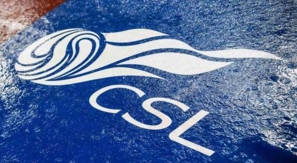 足坛地震最新信息,足坛地震最新消息