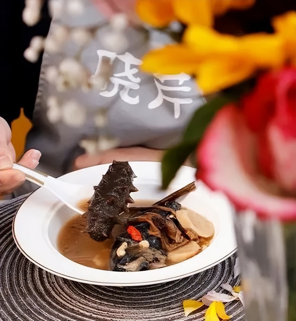 鲜海参和干海参哪个营养价值高,小孩吃干海参好还是鲜海参好