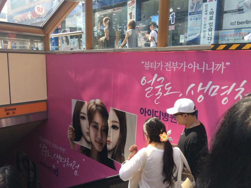 韩国首尔现状图片,首尔最新视频