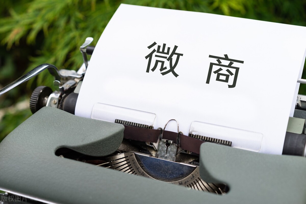 如何利用别人人脉资源赚钱,怎么发展人脉赚钱