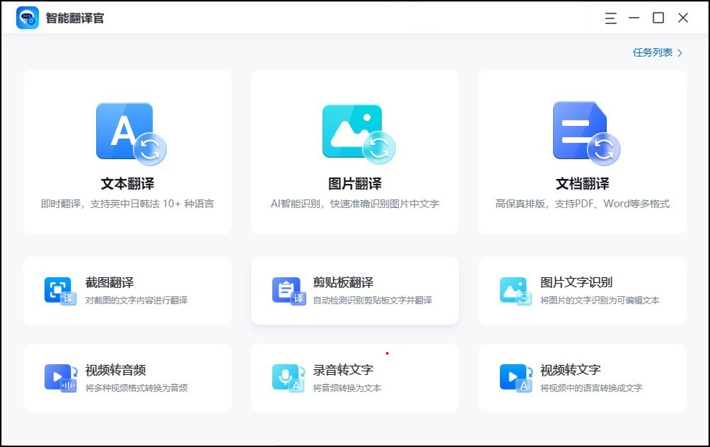 演唱会4段视频原声播放剪辑教程,演唱会视频剪辑bgm