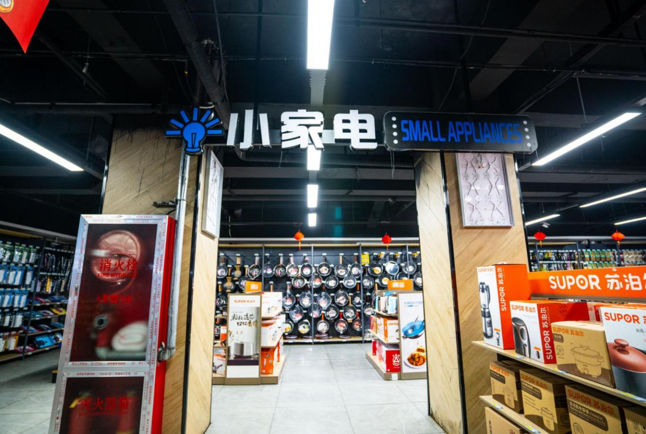 快递囤货剁手,618快递团购囤货剁手