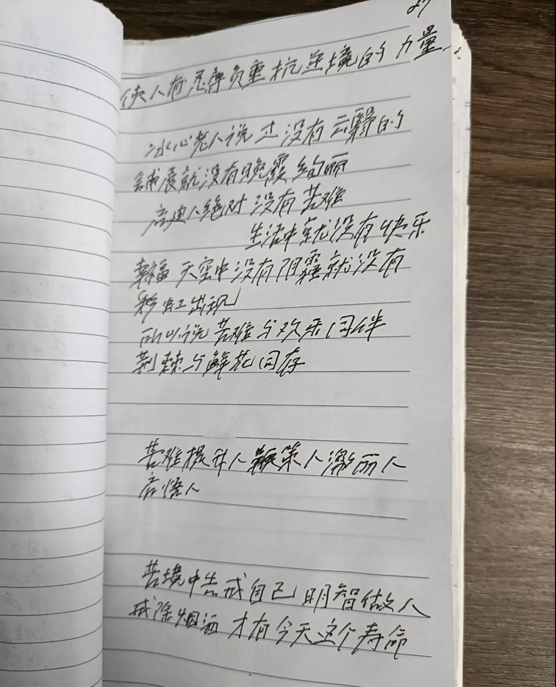 【洪湖人物】倪大爹一句“我有寿”，抚平多少人间坎坷创伤！