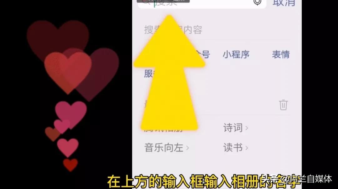 手机删除照片还占内存怎样清除,手机照片太多内存不足不舍得删除