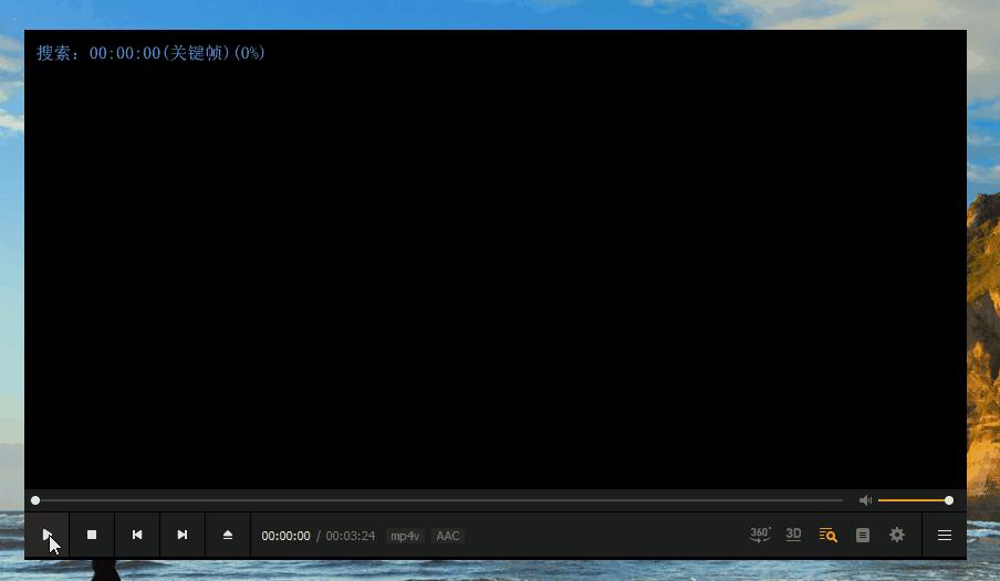 一招解决电脑无法开机,电脑视频软件播不了视频