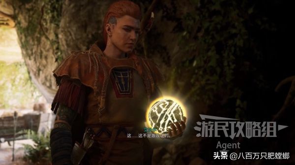 刺客信条历代剧情介绍,刺客信条历代剧情详解