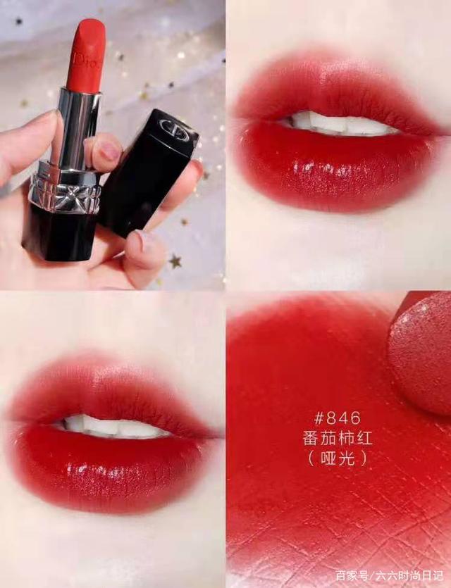 大牌颜色特别好看的色号推荐,最好看的幸运色