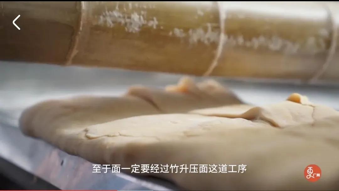 广东龙须面广州云吞面,中国各地特色面条广州云吞面