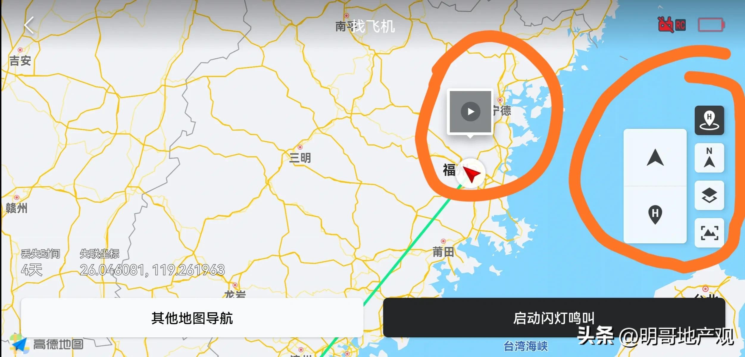 大疆无人机新手如何避免炸机,新买的大疆无人机炸机了怎么办