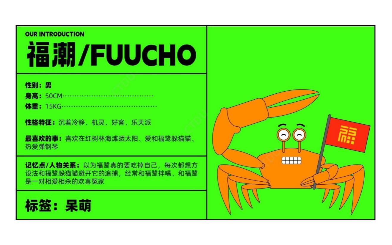 深圳福田八大旅游线路重磅发布,深圳市生态旅游精品线路