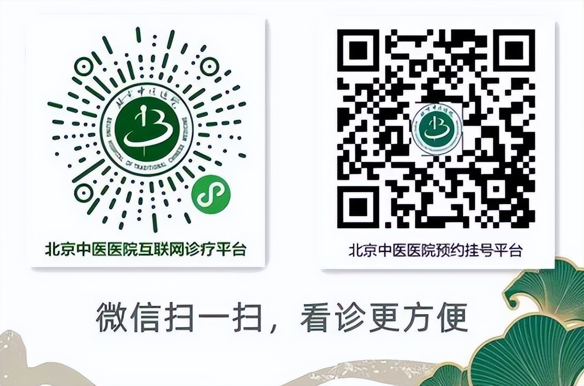 宽街名医说明什么,世界帕金森病日第四人民医院