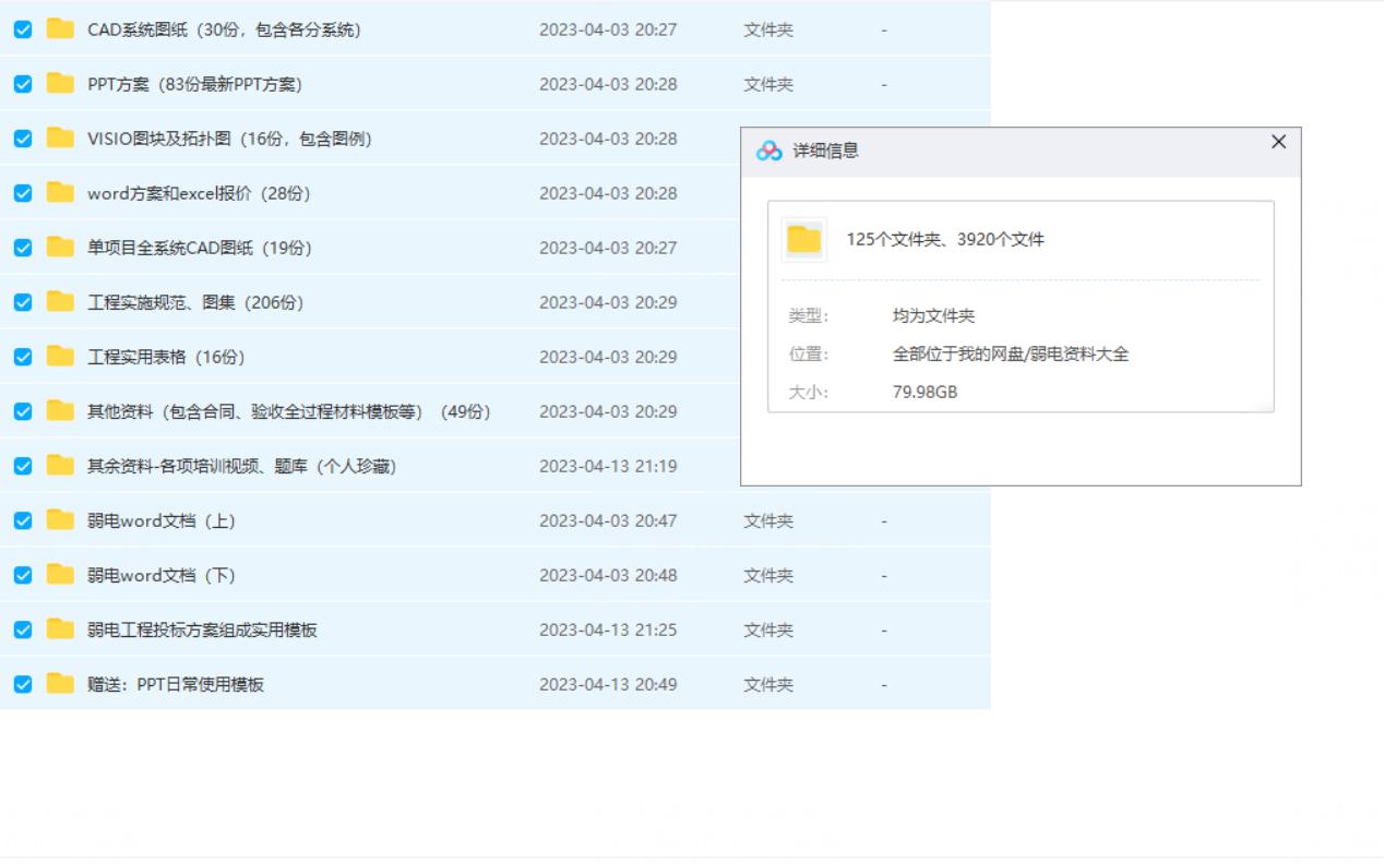 音箱和功放如何匹配,如何匹配功放和音箱的功率