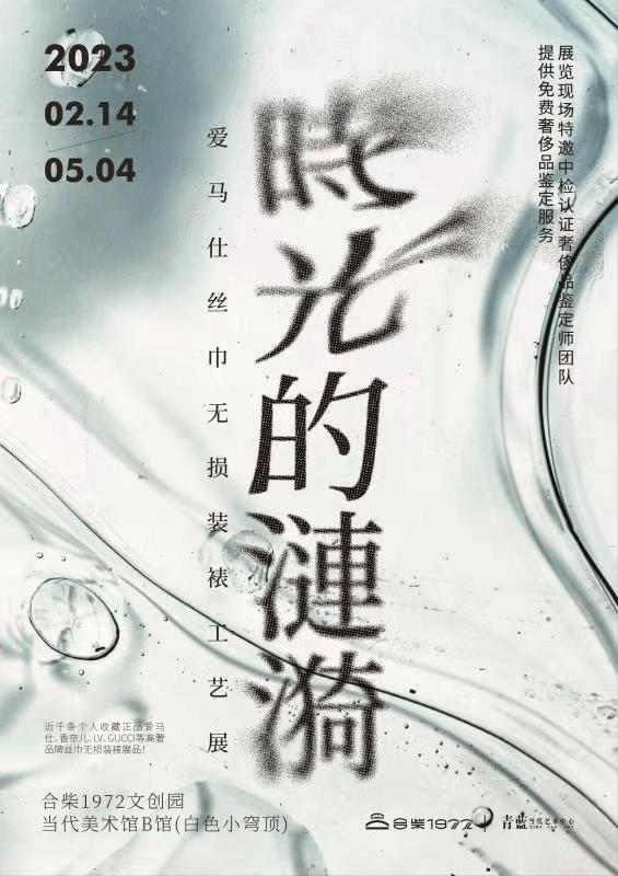 五一合肥游最佳去处,合肥五一外出五日旅游攻略