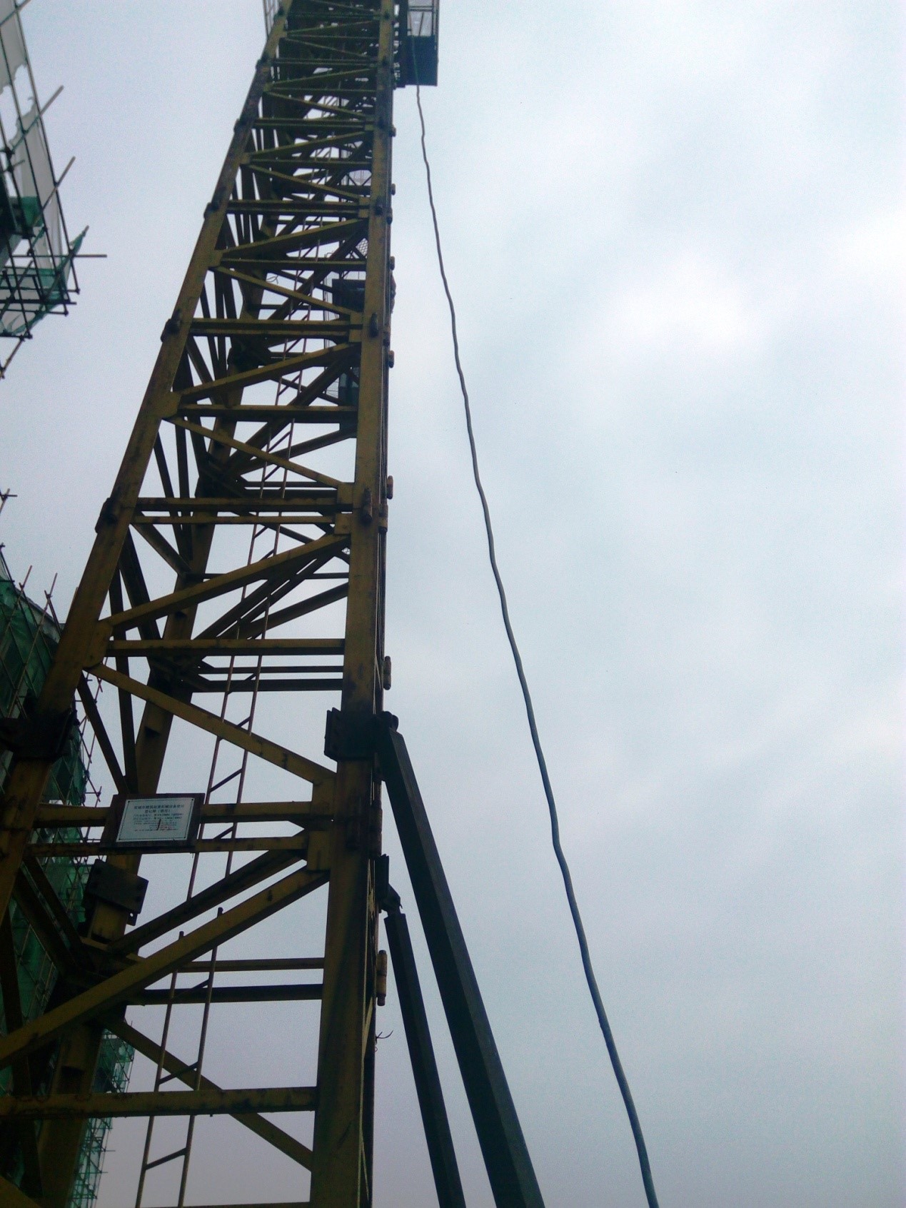 2022危险化学品经营单位安全管理人员考试题库及答案