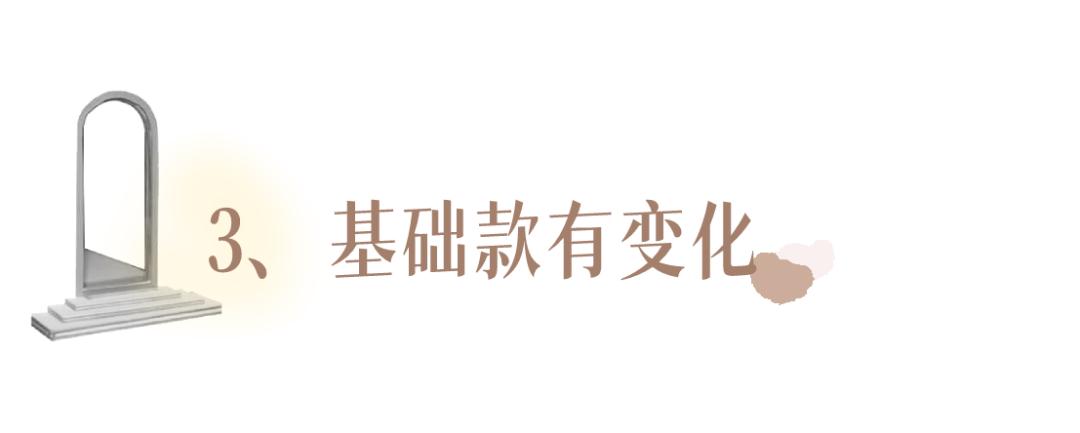 显瘦垂感阔腿慵懒风裤,阔腿裤垂坠感显腿细牛仔裤
