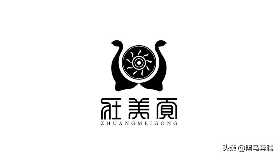 壮美贡酒评测,壮美贡酒业