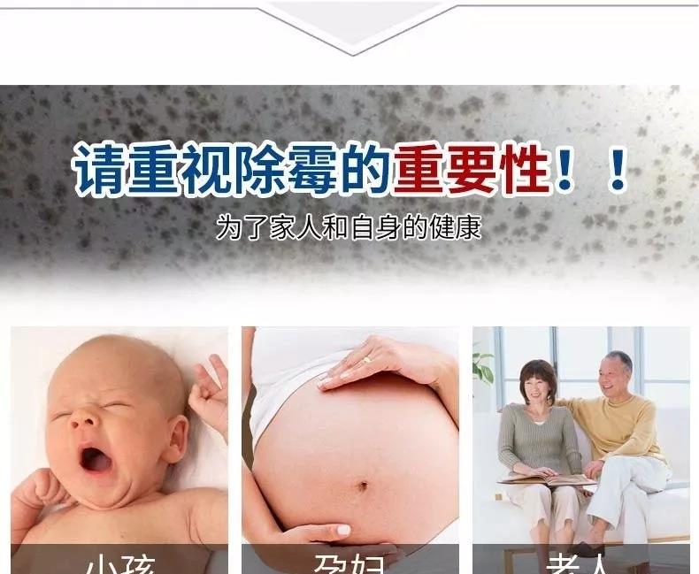 卫生间翻车怎么补救,卫生间干湿分离翻车案例