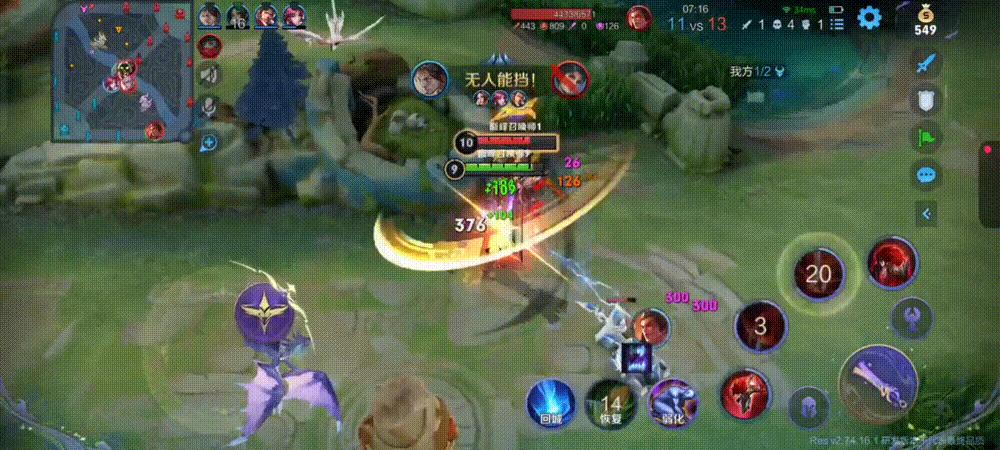 胜率大幅下跌，弱化暗信削废了？其实不然，学会暗信依然有惊喜