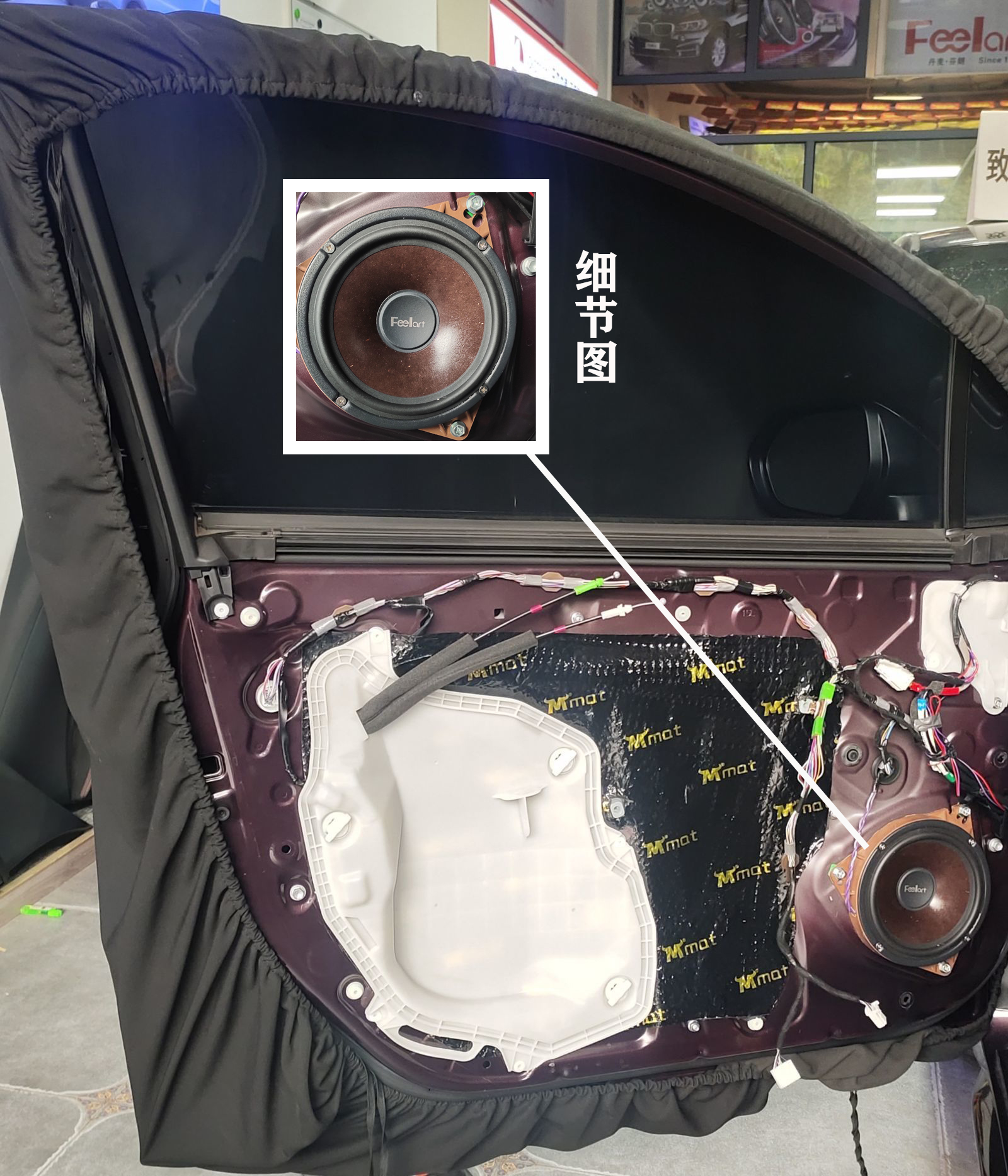 丰田雷凌音响升级,丰田雷凌音响怎么调整音质更好听