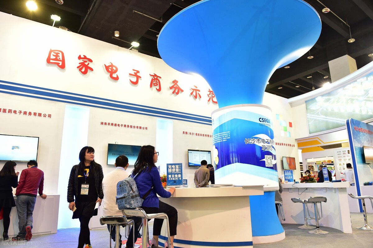 顺丰快递试水中国马来西亚跨境电子商务贸易