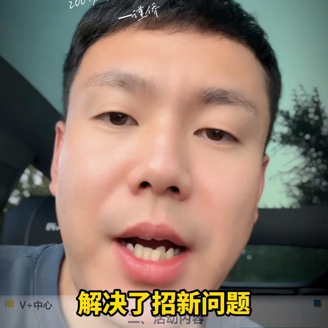 招生引流方案最快方法,暑假招生引流方案图文