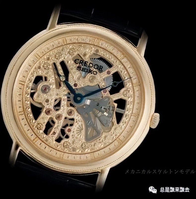 credor是什么牌子,credor手表品牌咋样