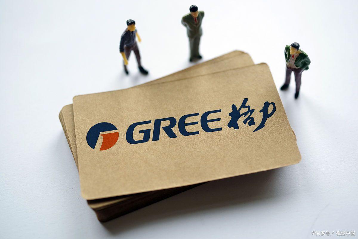 格力企业的供应链构成和流程,格力供应链物流成本预测