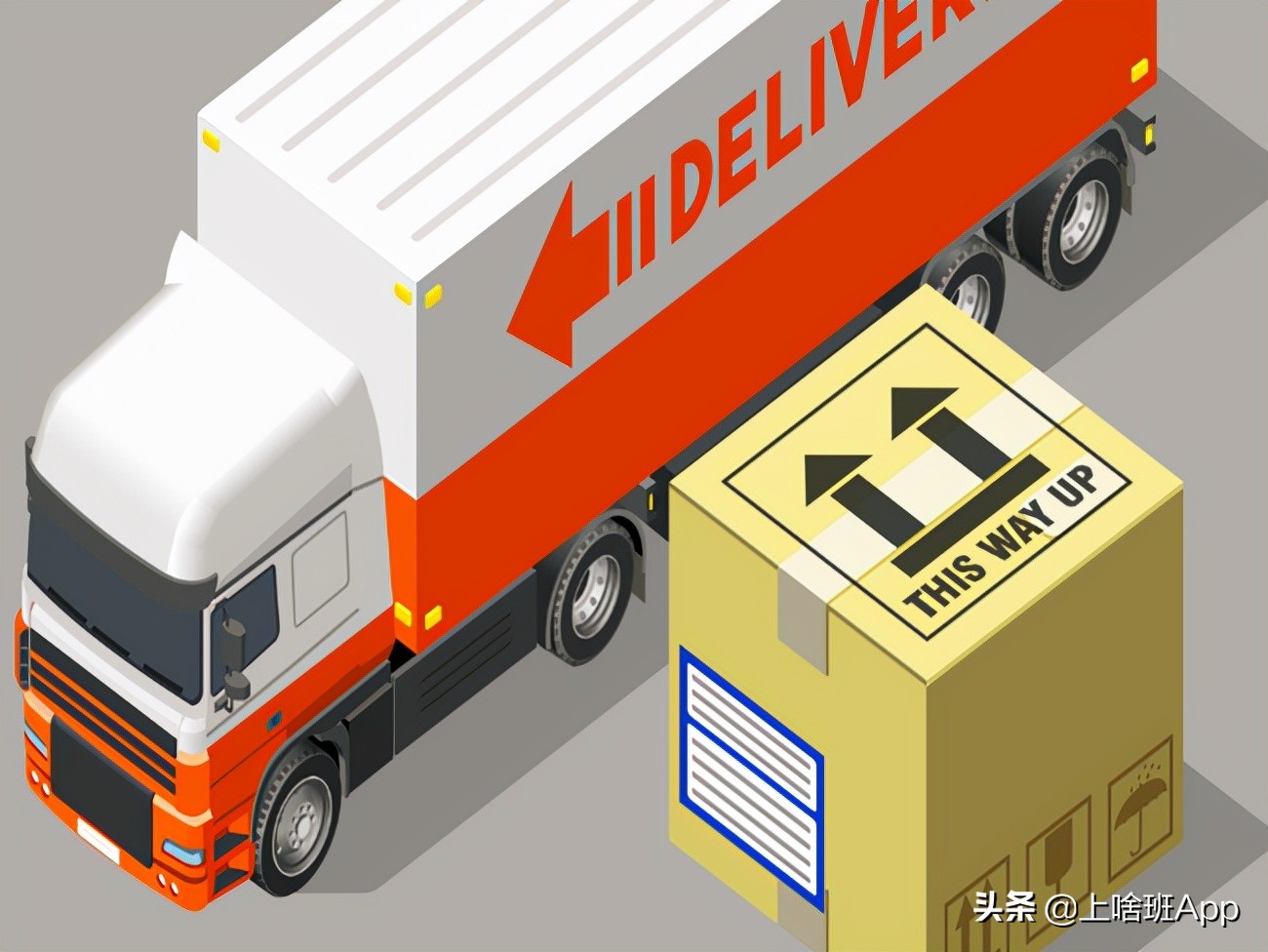 找长途司机的工作去哪找,司机找工作到什么地方找