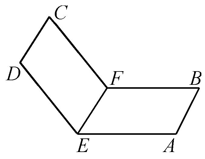 七年级数学下册平行线习题