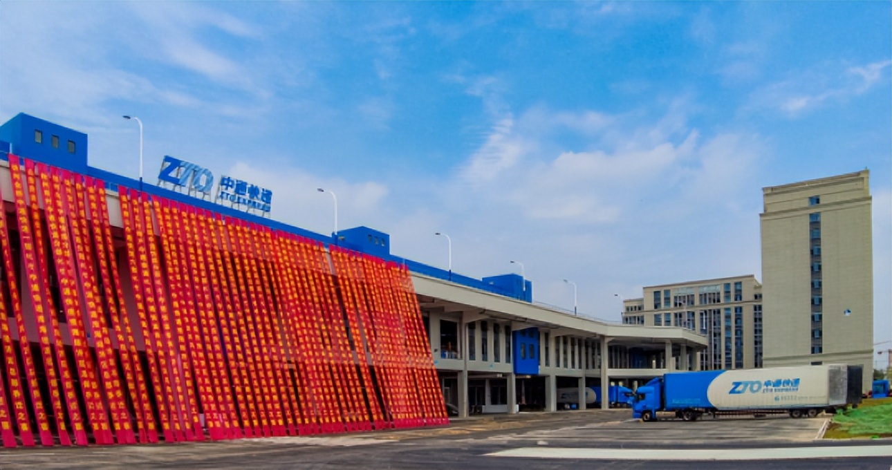 中通快递目前现状合肥,中通快递淮海经济区规划