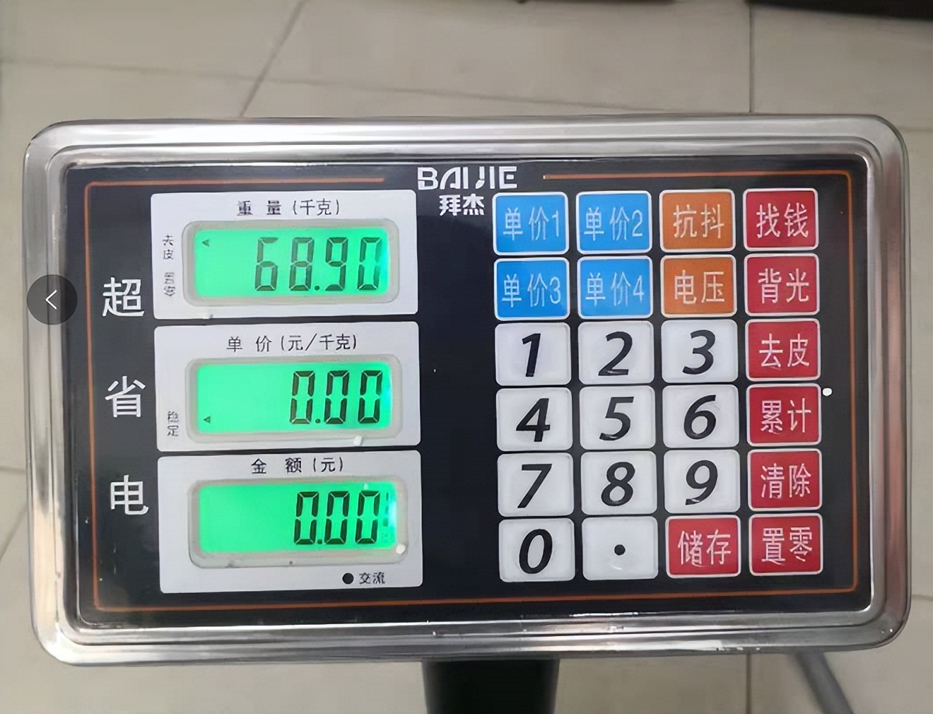 滚筒洗衣机完全解说,家电大兵滚筒洗衣机