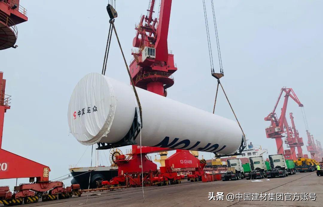 中复连众：“三精三零”创新管理，持续提升经营管理水平