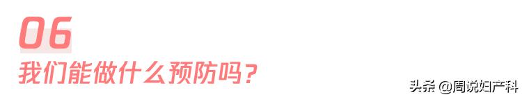 26岁未结婚的女人是什么状态,26岁还没结婚的女人都在想什么