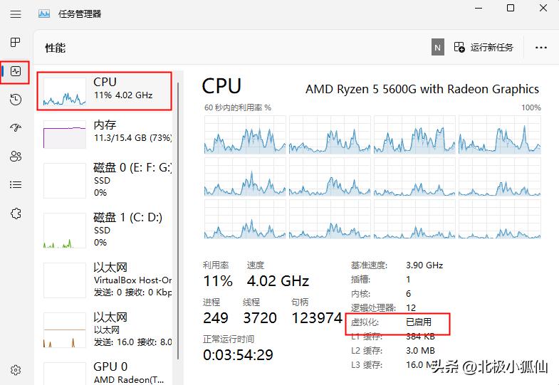 windows软件如何在安卓平板运行,windows操作系统能在哪里下载