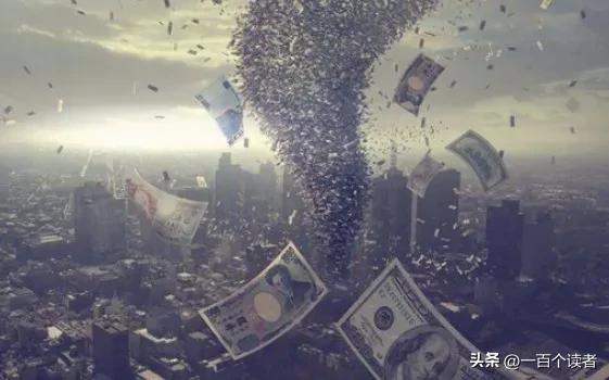 每一次经济危机的必经阶段,百年一遇经济危机