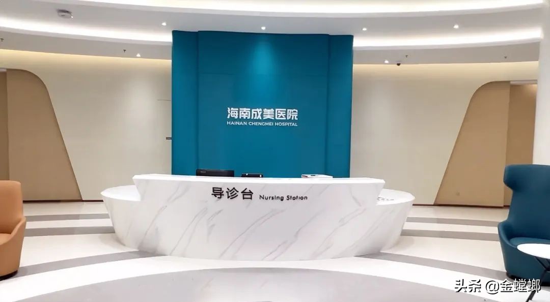 海南成美老年病专科医院,海南省老年病医院病房