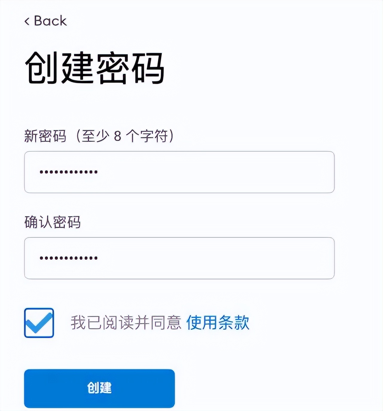 metamask小狐狸钱包是什么,小狐狸钱包metamask手机版