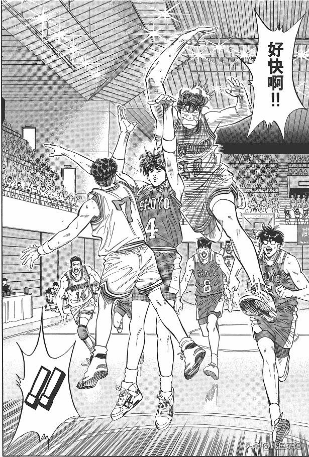 灌篮高手最全面的人,灌篮高手樱木花道高光时刻合集