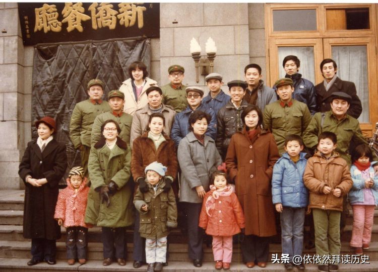 2021年战友联谊会视频,战友团队精神风采展示