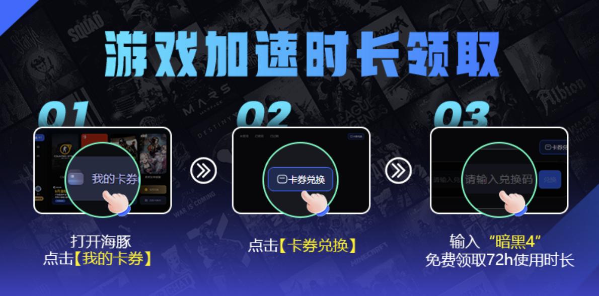 暗黑4登录平台,暗黑4账号登录错误