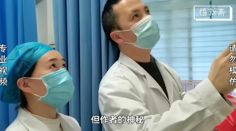 针刺支沟穴照海穴,支沟穴针灸治疗便秘视频