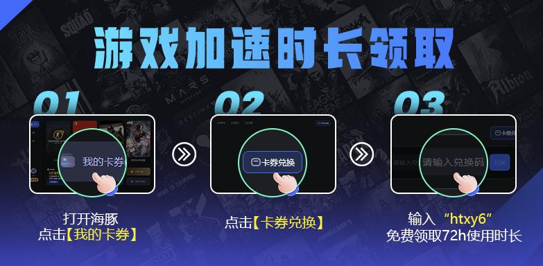 新洛奇英雄传台服资料转移,新玛奇英雄传还有新手服吗