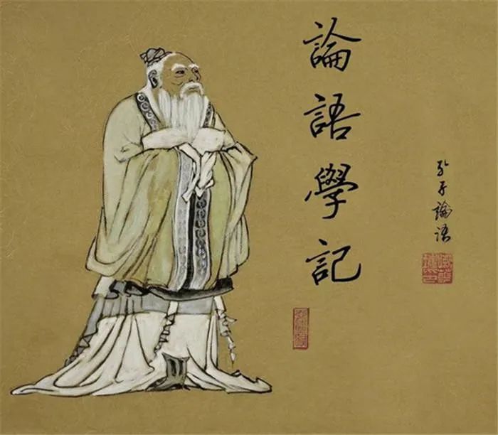 《论语》第七篇述而（151）：述而不作，信而好古，窃比于我老彭